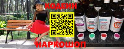 гашиш Свободный