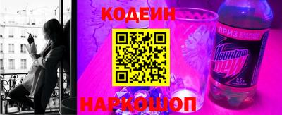 гашишное масло Севастополь
