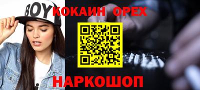apvp Северобайкальск