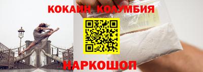 apvp Северобайкальск