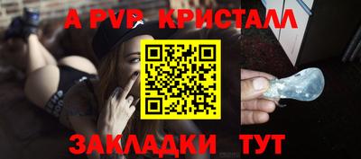 гашиш Свободный