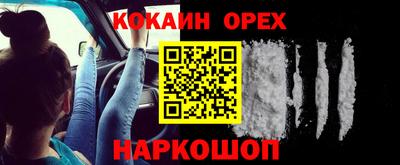 гашиш Свободный