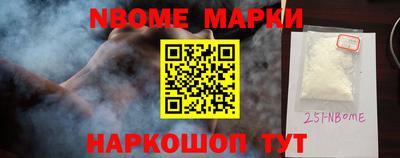 гашиш Свободный