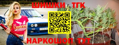 apvp Северобайкальск