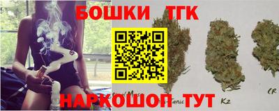 гашиш Свободный