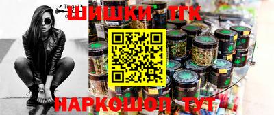 apvp Северобайкальск