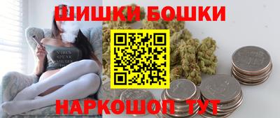 apvp Северобайкальск