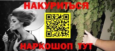 apvp Северобайкальск