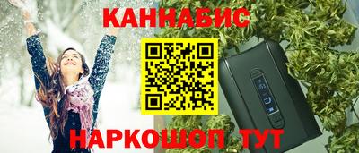 гашиш Свободный