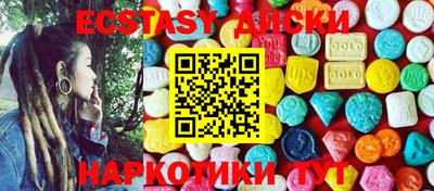 apvp Северобайкальск
