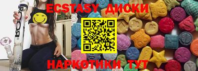 гашиш Свободный