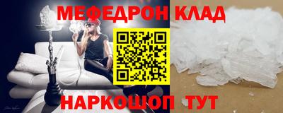 гашишное масло Севастополь
