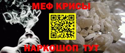 apvp Северобайкальск