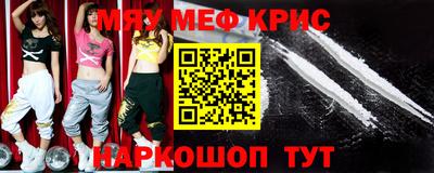 apvp Северобайкальск