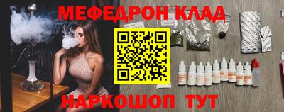 apvp Северобайкальск