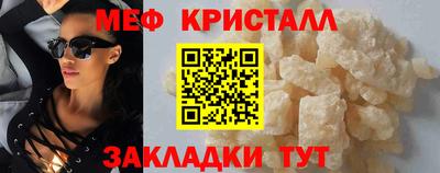 apvp Северобайкальск
