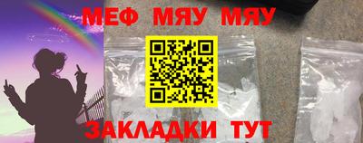 гашишное масло Севастополь