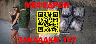 гашишное масло Севастополь